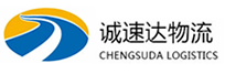温州到云龙区物流公司
